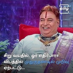 Choreographer Shiva Shankar Passes Away Due To Covid-19