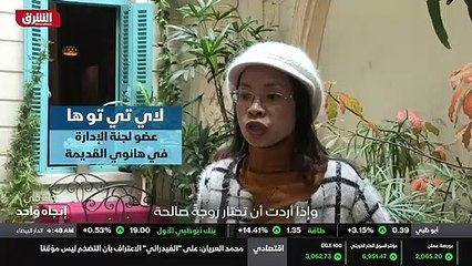 ...إذا أردت أن تختار زوجة صالحة عليك أن تتز...