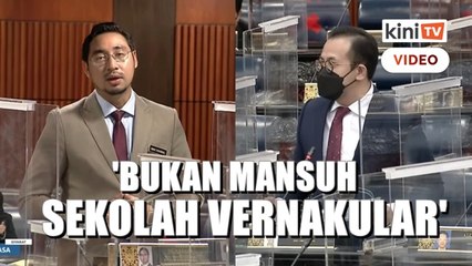 Скачать видео: 'Saya tak maksud tutup tapi mantap BM sebagai bahasa pengantar' -  Wan Fayhsal