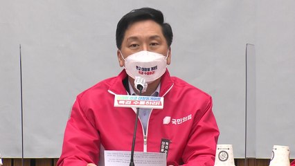 국민의힘 "민주당, 특검법 안건 상정 거부...전형적 이중 플레이" / YTN