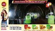 Talcher-Bimlagarh Rail Line - Completion Of 840 Metre Tunnel A New Milestone For Project