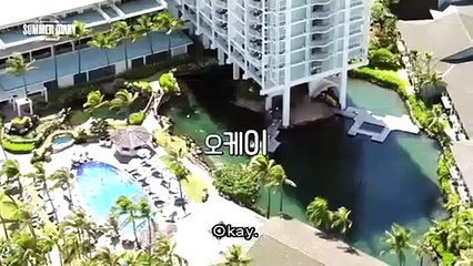 BLACKPINK Summer Diary in Hawaii - 5