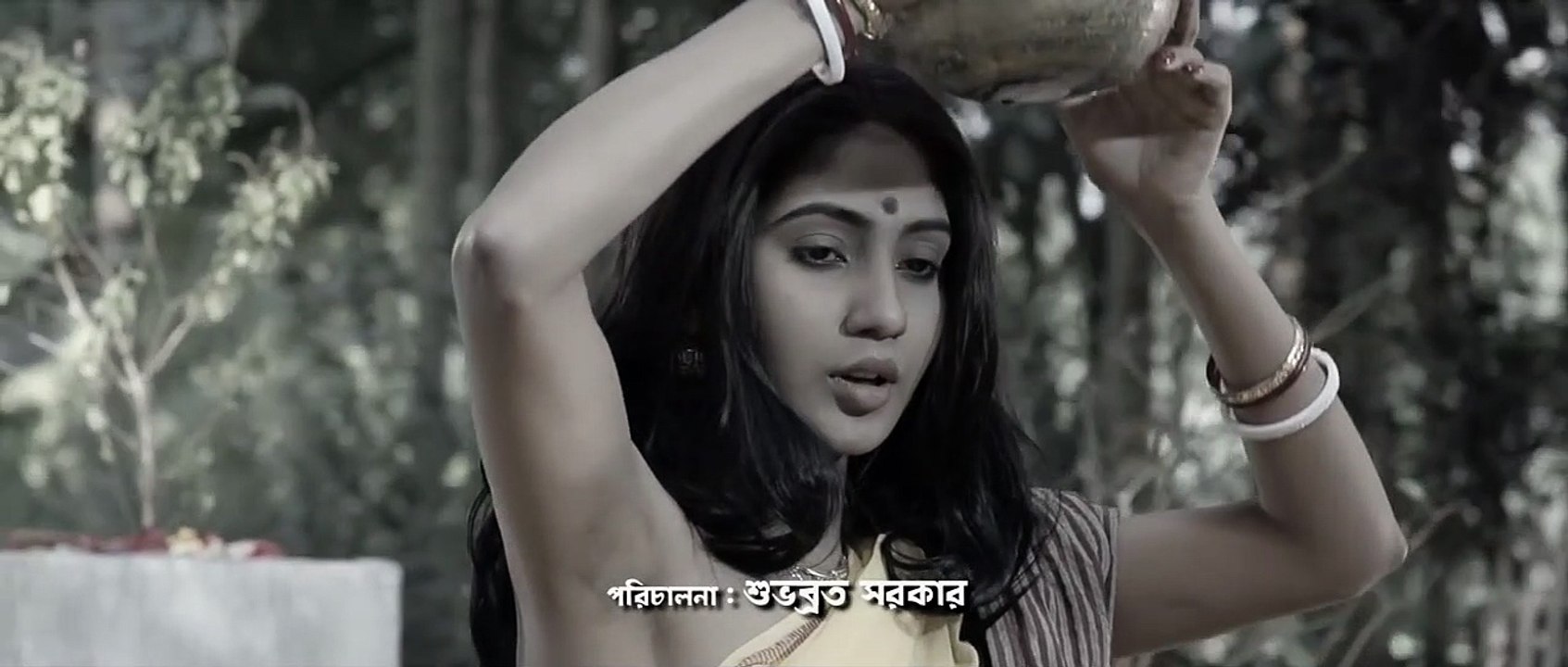 Konna Re - Shan - Bangla new song 2017