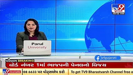 Rajkot_ Huge water loss due to leakage in pipeline at Dhoraji _ TV9News