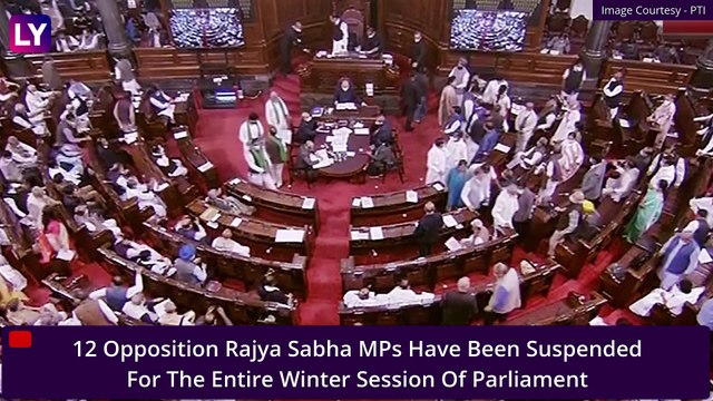 12 Opposition Party Rajya Sabha MPs Suspended For Entire Winter Session By Modi Govt, TMC Calls It 'Dictatorial'
