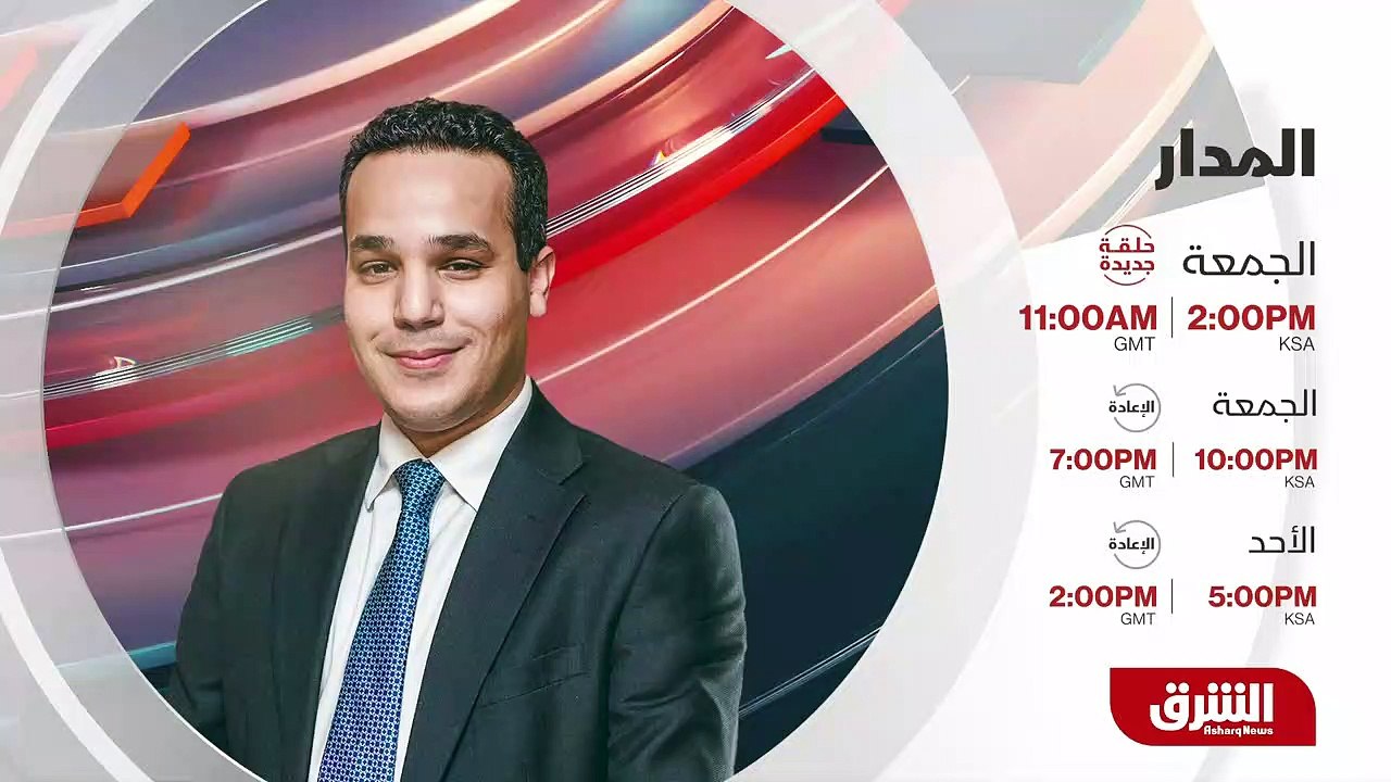 ...جدالات وسجالات سياسية قد تكون دوافعها ال...