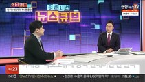 [뉴스큐브] 이재명 '1호 영입 인재' 발표…윤석열, 청년층 공략 주력