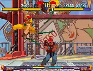 Street Fighter Zero 2 Dash online multiplayer - saturn