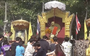 9เศรษฐกิจ (ข่าวเที่ยง) 30 พ.ย.2564