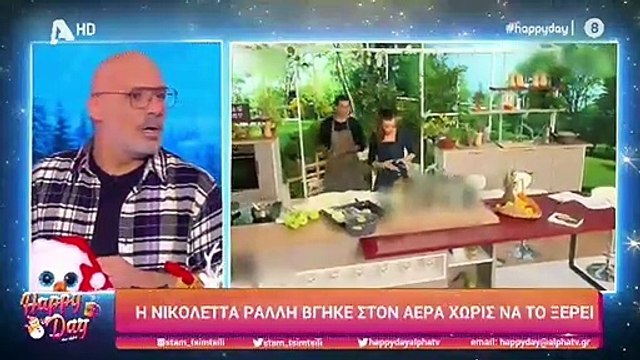 Επικό σκηνικό! Η Νικολέττα Ράλλη ήταν για δύο λεπτά στον αέρα χωρίς να το ξέρει
