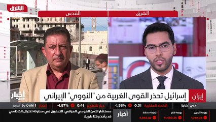 ...أكبر . أما الجولة الخامسة من مفاوضات فيي...