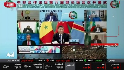 ...في استراليا ، اضافة الى نشر سرب من مروحي...