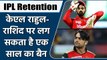 IPL Retention: Rahul-Rashid Approached By New Franchise,PBKS & SRH lodge Complaint | वनइंडिया हिन्दी