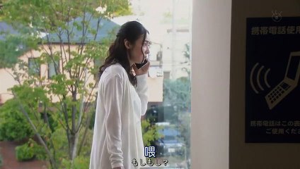 日劇 » Career打破常規的警察署長02