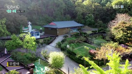 한국기행 - Korea travel_절밥 기행 2부- 맛있는 수양_#002