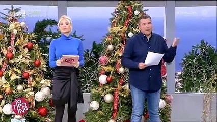 Έξαλλη η Σκορδά!Βρετανός παραγωγός ζήτησε από τον Μπάμπη να κάνει ντοκιμαντέρ την «υπόθεση Καρολάϊν»