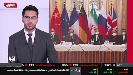 ...لدينا وجود قوي في منطقة الشرق الأوسط نحت...