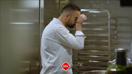 غداً الحلقة المنتظرة حرب المطاعم الساعة التاسعة والنصف