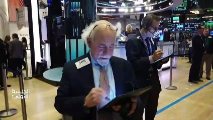 ...والعقود الآجلة للداو جونز تفقد ثلاث مئة ...
