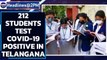 Telangana on high alert, 212 students tested positive for Covid-19| Oneindia News