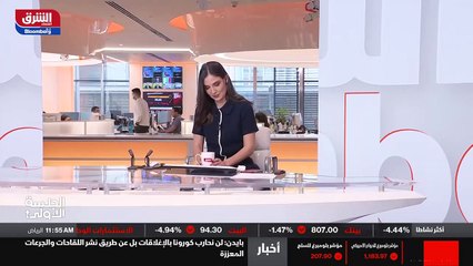 ...نعم المتاحة جديد لقاح جديد يعني دخل الجد...