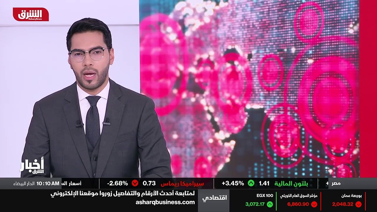 ...في...