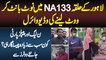 Halqa NA-133 - Paise De Kar Vote Lene Ki Video Viral - PMLN vs PTI, Kaun Ziada Paisa Laga Raha Hai?