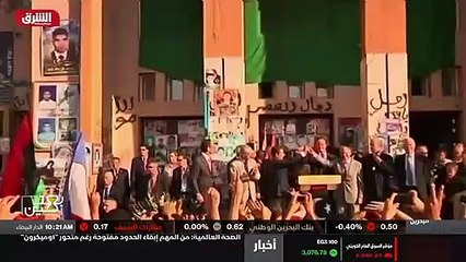 ...غاب الرجل ترك خلفه تهمة تمويل حملة انتخا...