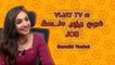 Actress Smruthi Venkat  | Vanam Director Acting க்கு ரொம்ப Freedom கொடுத்தார் |Filmibeat Tamil