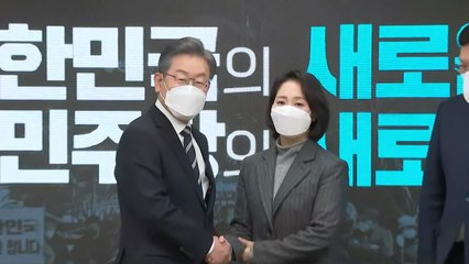 이재명, 1호 인재영입 발표..."민주당 젊은 미래 지휘" / YTN