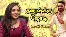 Smruthi Venkat Mookuthi Amman RJ Balaji தங்கச்சி  | Filmibeat Tamil