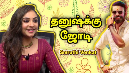 Smruthi Venkat Mookuthi Amman RJ Balaji தங்கச்சி  | Filmibeat Tamil