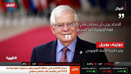 ...الك...