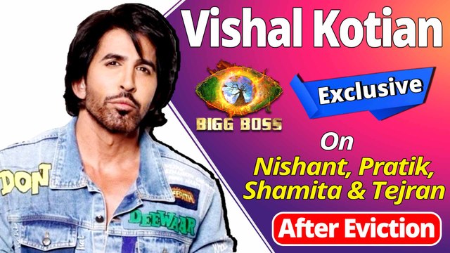 निशांत, शमिता, प्रतीक, और तेजरान पर विशाल कोटियन की चौंकाने वाली प्रतिक्रिया | बिग बॉस 15