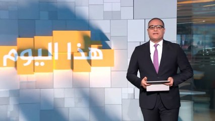 صحافة هذا اليوم (2021/11/30)