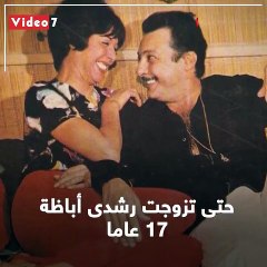 سيجارة تنقذ بريطانية من الموت بعد سقوط شجرة عملاقة بالقرب منها