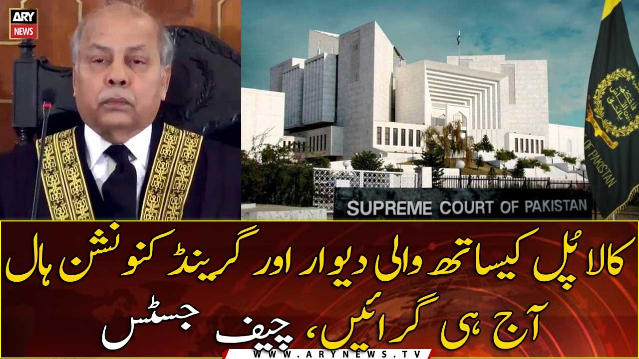 SC hears a case against commercial activities on cantonment lands.