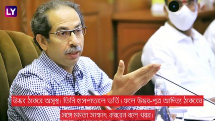 Mamata-র বৈঠক উদ্ভব-পুত্র আদিত্যর সঙ্গে, চড়ছে পারদ