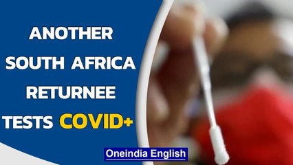 Video herunterladen: South Africa returnee from Chandigarh tests Covid positive, 2 in contact test positive|Oneindia News