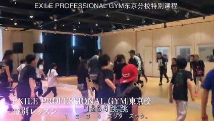 日劇-暗夜英雄07