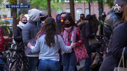 오미크론, 면역 회피 가능성…백신 무력화 우려