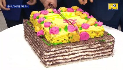 수사 기밀 받고 청탁 들어준 혐의…은수미 다시 기소