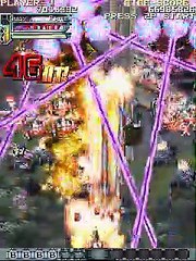 DoDonPachi Dai-Fukkatsu online multiplayer - arcade