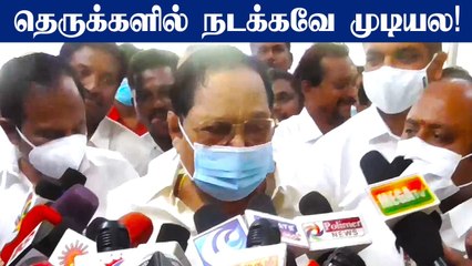 ஒரு தொகுதி கூட நல்ல நிலையில் இல்லை - துரைமுருகன் குற்றச்சாட்டு