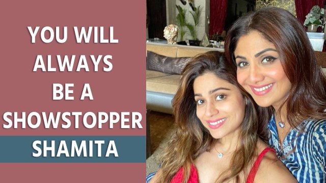 Shilpa Shetty pens emotional note for sister Shamita Shetty