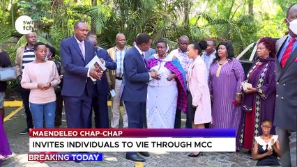 BREAKING TODAY PGM 29112021