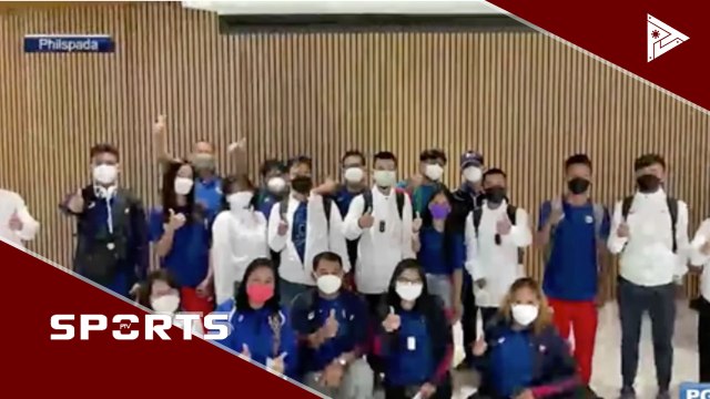 20-Man Philippine Squad, lalaban sa 2021 Asian Youth Para Games #PTVSports