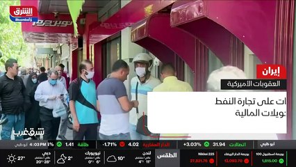 ...يركز على مطلب رفع العقوبات عن البلاد اول...