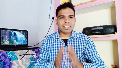 hide read reciept tick on imo chat  | tick read  chat