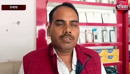 एक समय सड़क के लिए धरना प्रदर्शन होता था, और आज...